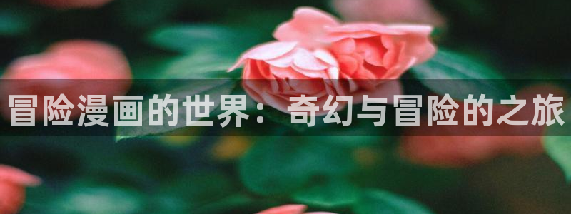 汗汗漫画免费韩漫