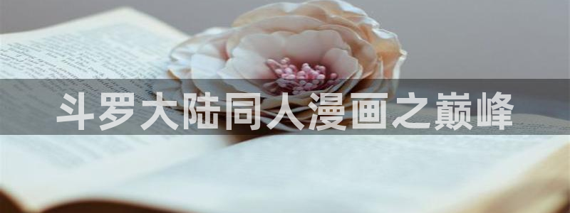 韩漫汗汗漫画网