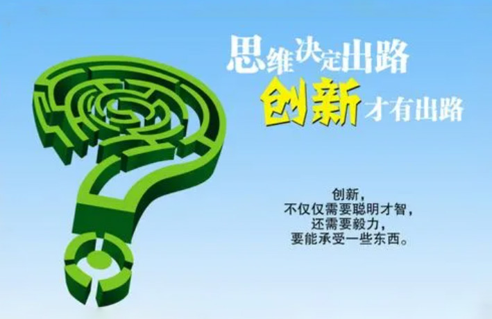 集团文化_集团文化_bifa必发