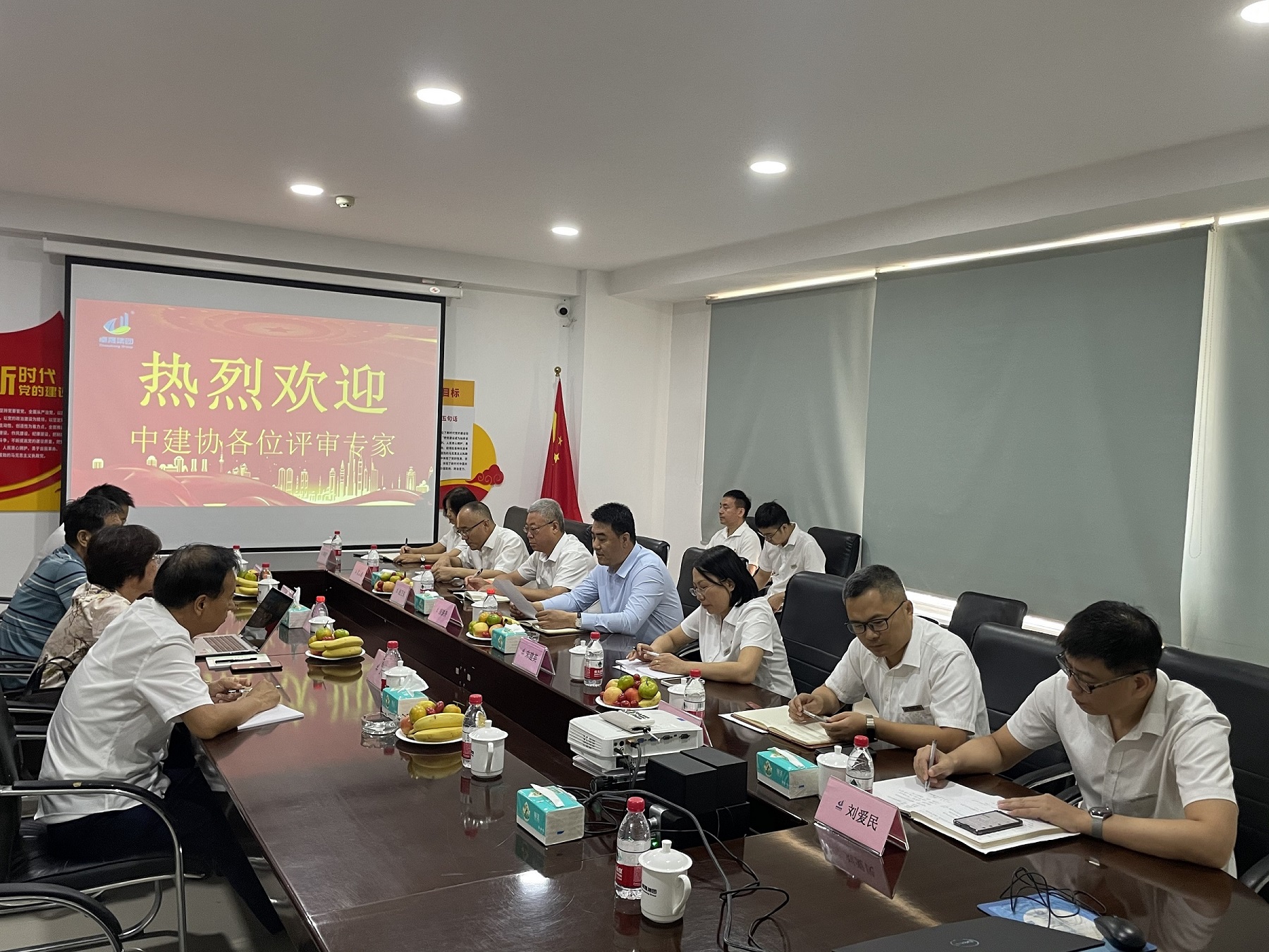 bifa·必发(中国区)唯一官方网站