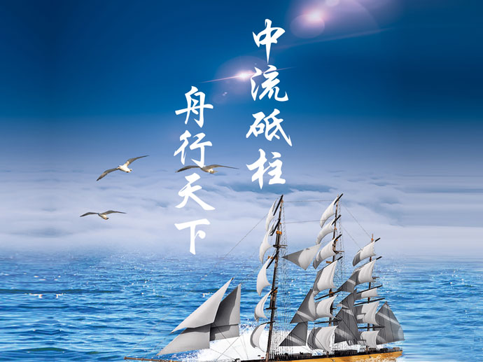bifa·必发(中国区)唯一官方网站