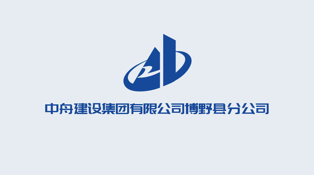 分子公司_分子公司_bifa必发