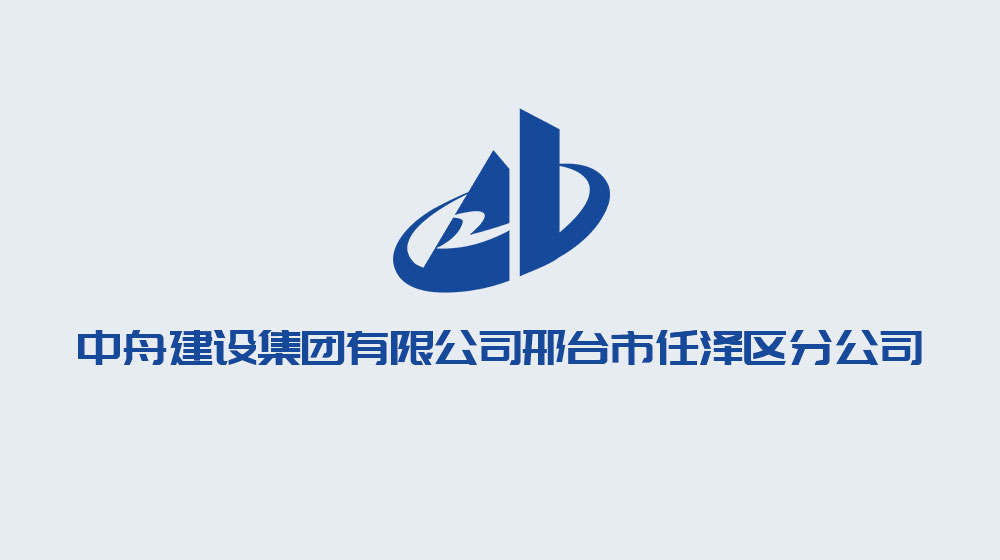 分子公司_分子公司_bifa必发