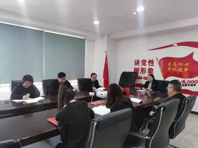 开展种一颗树苗，，绿一方净土主题党日运动_bifa必发新闻_媒体中心-bifa必发