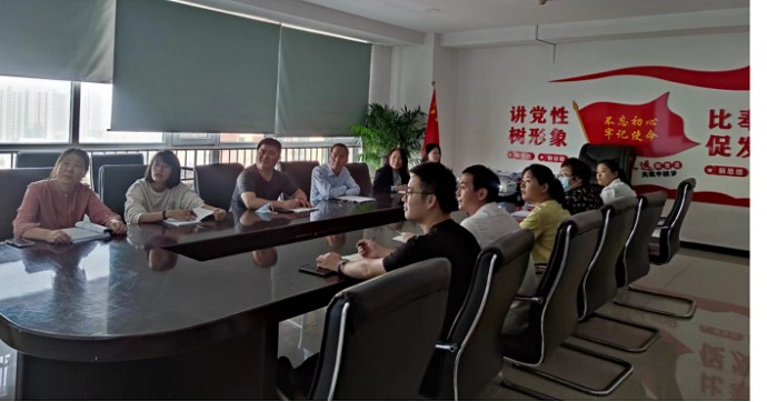 bifa必发新闻_媒体中心-bifa必发