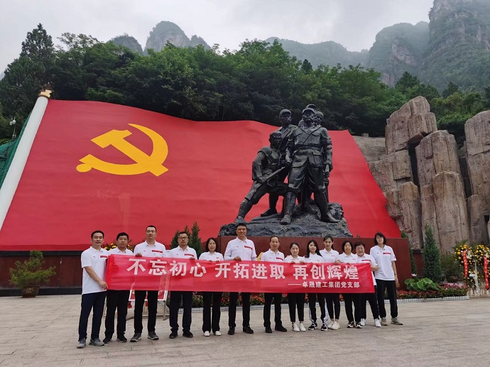 bifa必发新闻_媒体中心-bifa必发