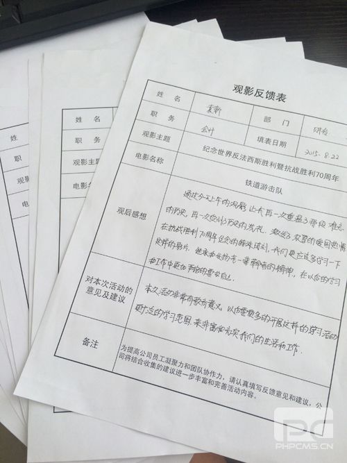 bifa必发新闻_媒体中心-bifa必发